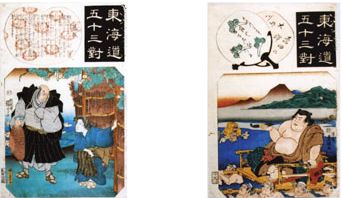 東海道五十三対（各論）　＠UKIYO-e TOKYO_b0044404_10353282.jpg