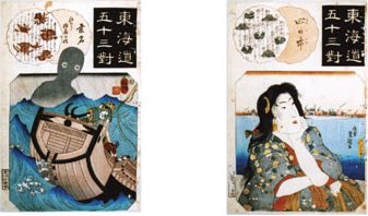 東海道五十三対（各論）　＠UKIYO-e TOKYO_b0044404_1040303.jpg