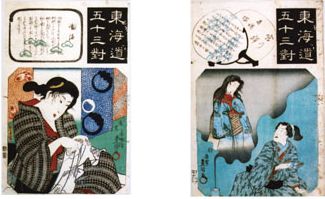 東海道五十三対（各論）　＠UKIYO-e TOKYO_b0044404_1040429.jpg