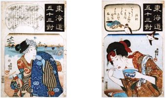 東海道五十三対（各論）　＠UKIYO-e TOKYO_b0044404_1042178.jpg