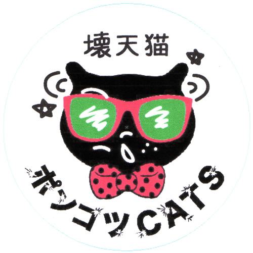 今週日曜日18時から_d0106911_0444295.jpg