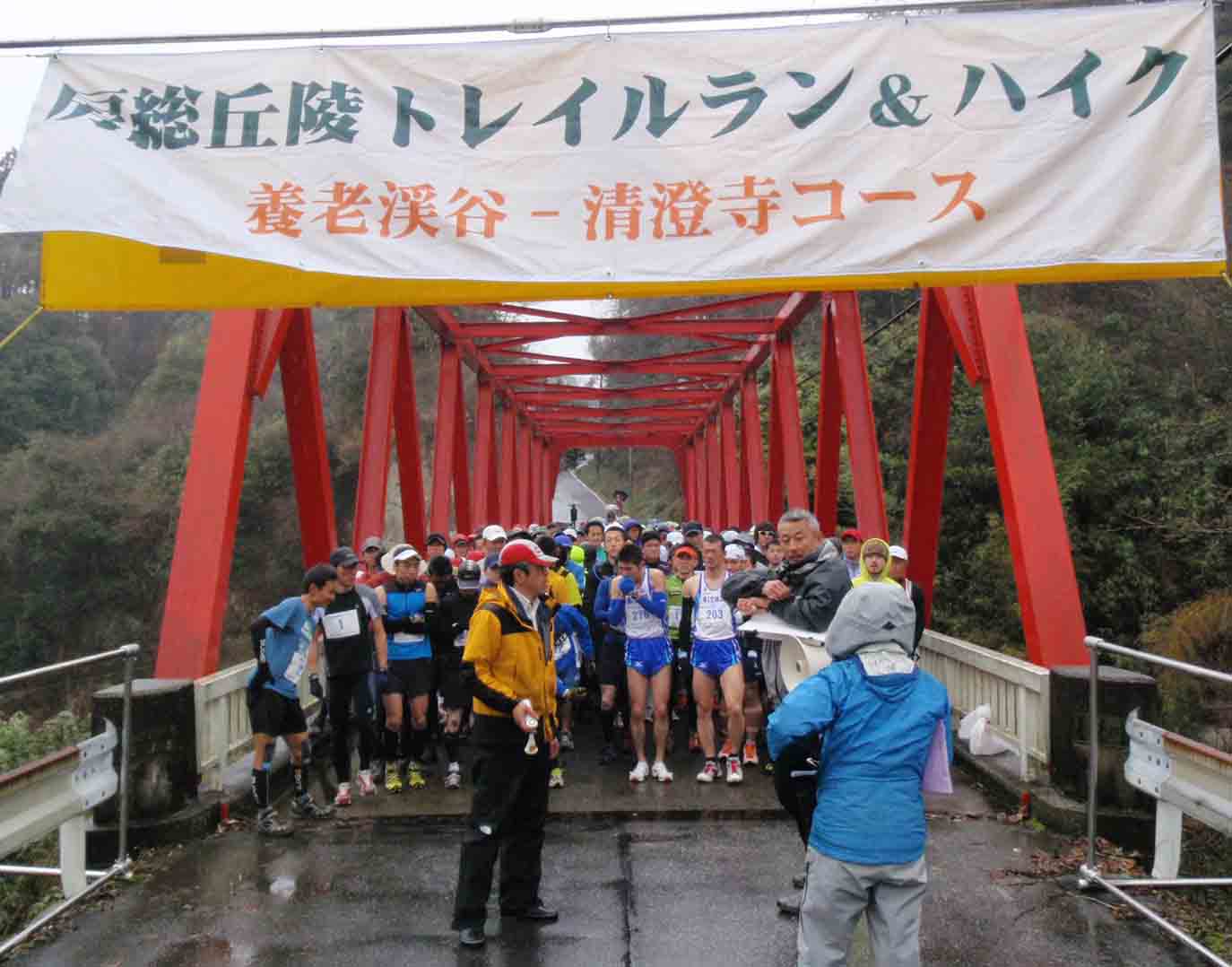 d0082212_9295981.jpg