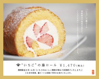青年建築士の役割_d0105615_1995829.jpg