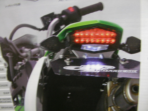 c0223419_1627980.jpg