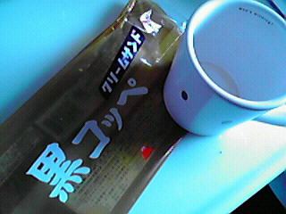 a0075133_23585070.jpg