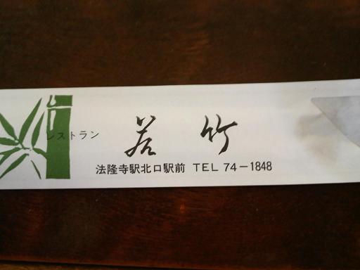 定休日_a0164633_15332281.jpg