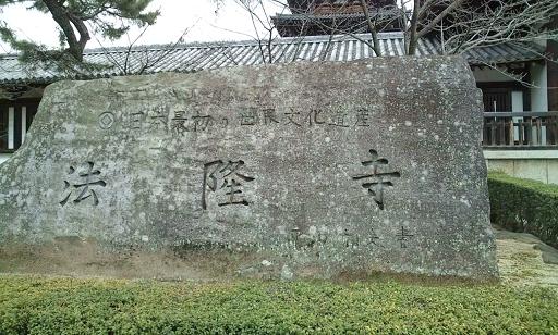 定休日_a0164633_1538567.jpg