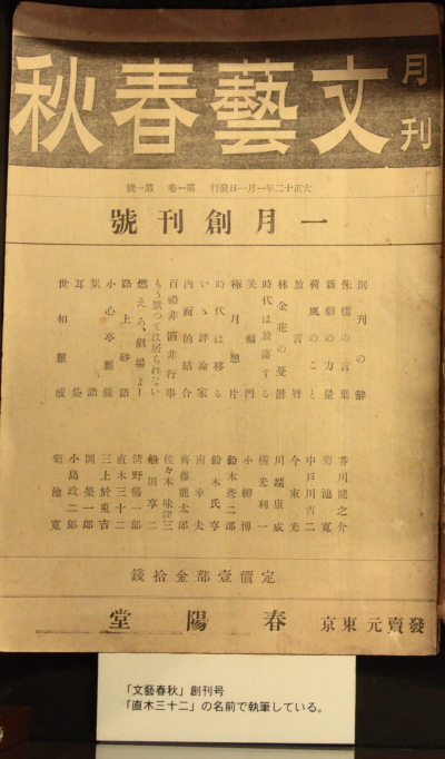 b0162847_131288.jpg