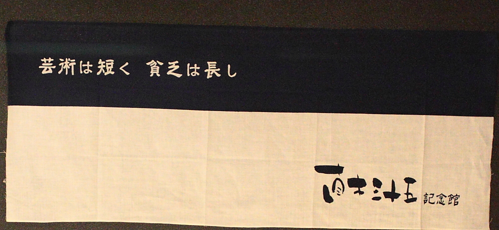 b0162847_1361732.jpg
