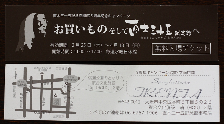 b0162847_1383367.jpg