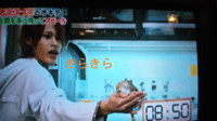 c0200849_1824869.gif