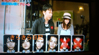 c0200849_18429100.gif