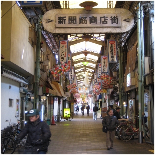c0004050_2325444.jpg