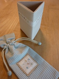 another first work_a0165160_793889.jpg