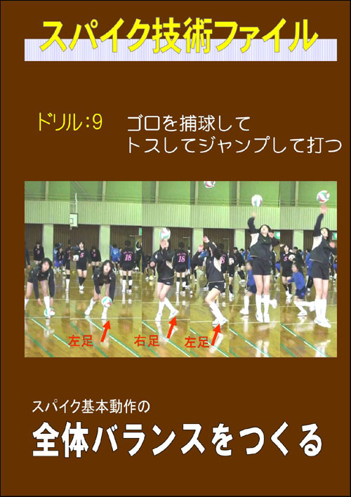 第1343話・・・坂道_c0000970_9462599.jpg