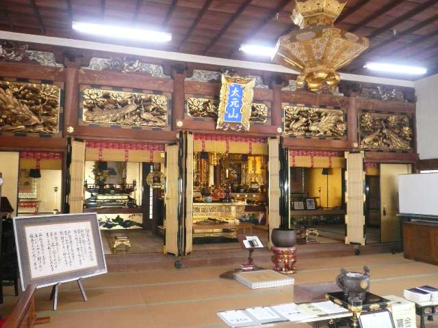 f0048372_011448.jpg