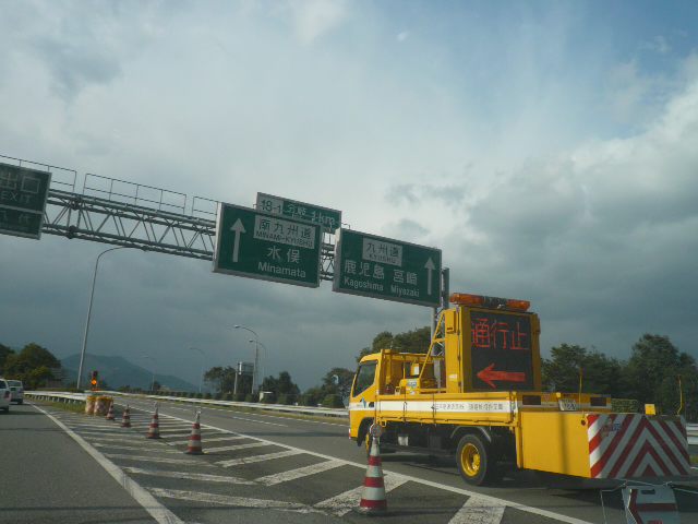 f0048372_011464.jpg