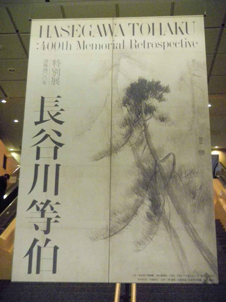 c0146875_2355685.jpg