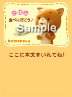 最近の更新アイテム_c0084780_1243137.jpg