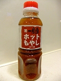e0150989_21534734.jpg