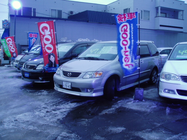 納車準備・着々と進んでおります!!(新川店)_c0161601_2150372.jpg