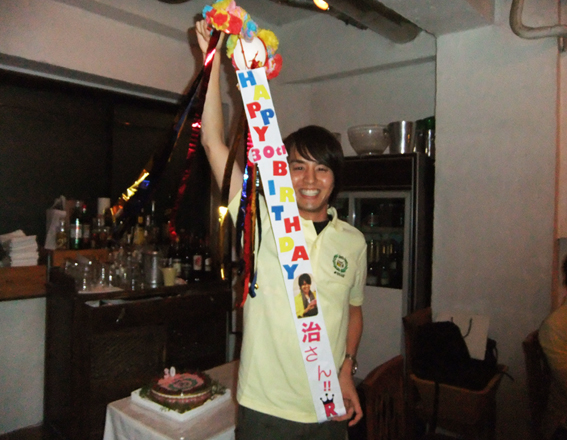 神宮司治さん 30回目のお誕生日_a0162904_16275934.jpg