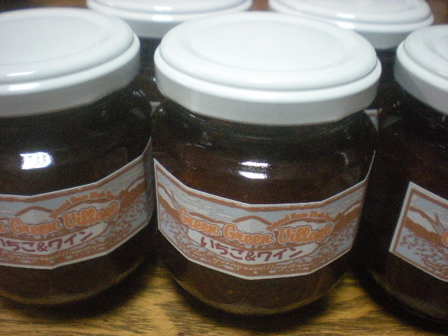 いちご&ワイン JAM~~_a0125419_17472788.jpg