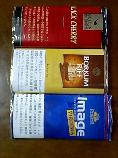 e0091220_17363633.jpg