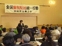 人は生きていく限り学び続けなければならない…卒業式にて_c0133422_23253485.jpg
