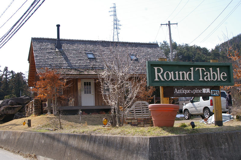 e0136424_202186.jpg