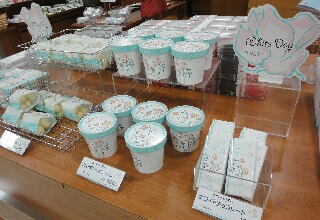 六花亭 ホワイトデーパッケージ 10 Michy S Obby Diary 六花亭 ホワイトデーパッケージ 10 Michy S Obby Diary