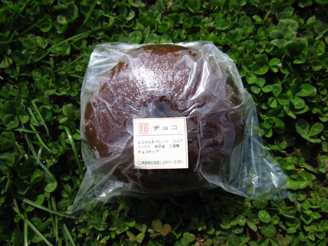 a0054228_17242339.jpg