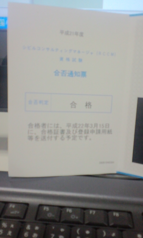c0035828_112947.jpg