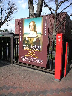 c0013438_1503096.jpg
