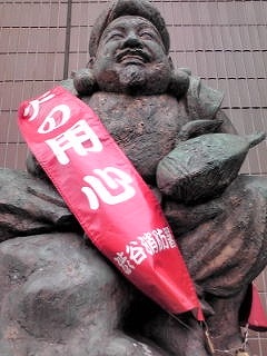 d0052263_1221553.jpg