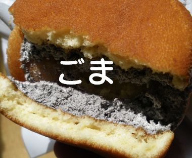 c0133470_1592633.jpg