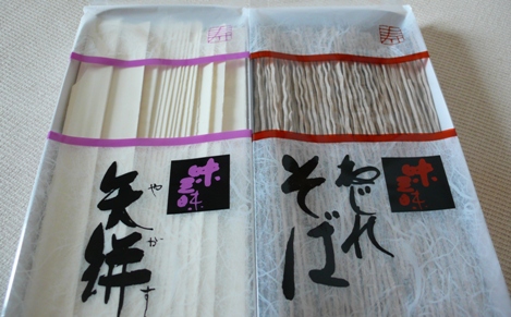 面白い麺でした_e0148373_16222946.jpg