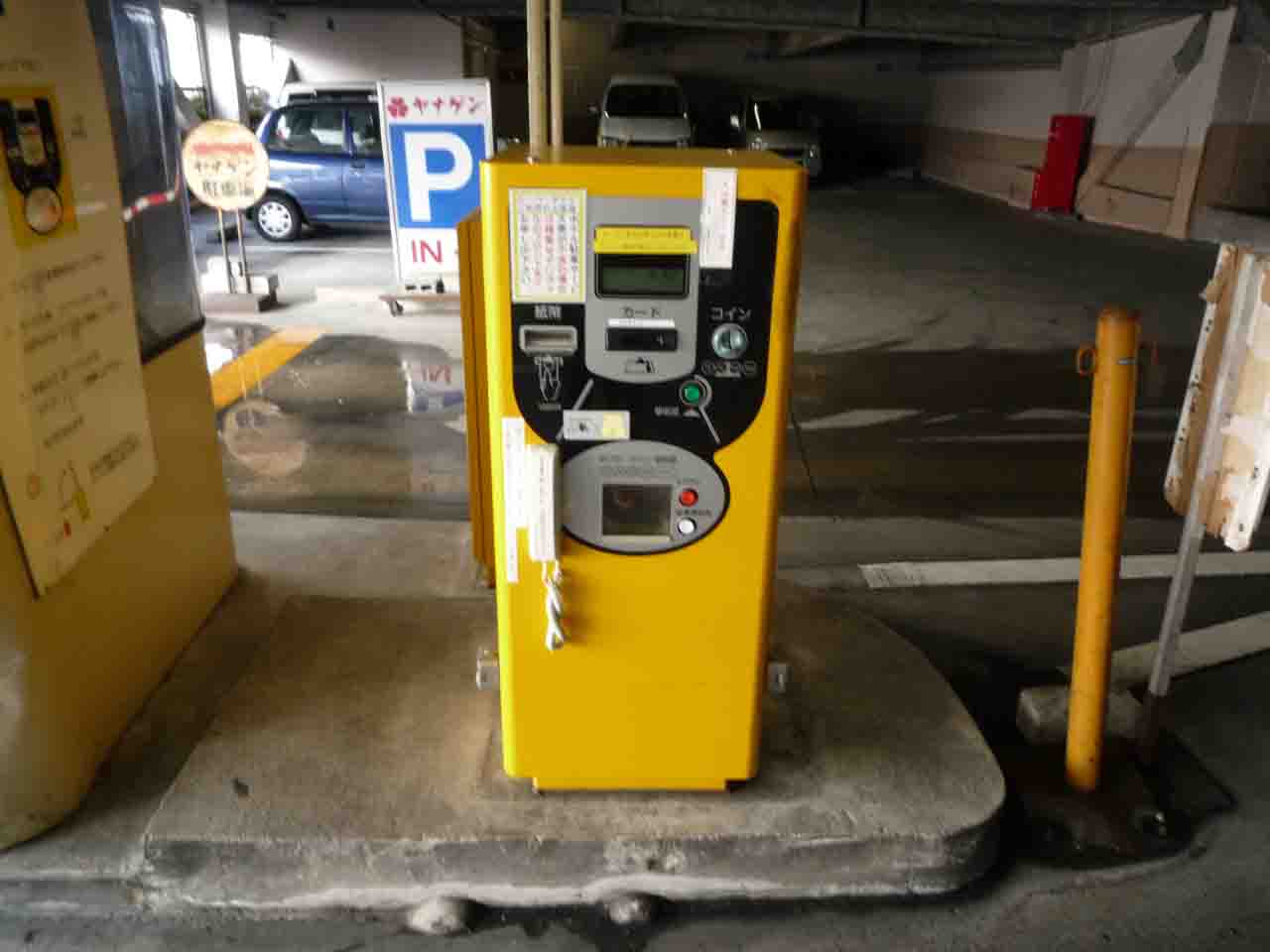 駐車場の精算機を意味もなく接写 スーパーホテル大垣駅前支配人の岐阜県大垣市のグルメ 観光 ぷらり旅