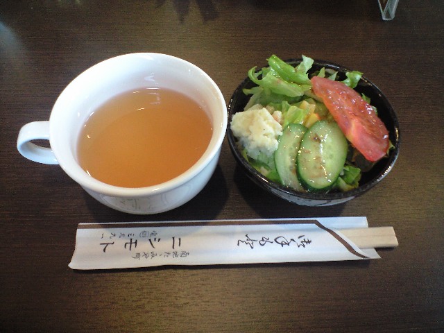 f0051283_17361320.jpg