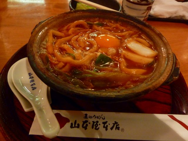 愛知県犬山シリーズ エスパで味噌煮込みうどんを愉しむ 井上登の70代人生論 仕事 地域 家庭 個人 4つのバランス人生