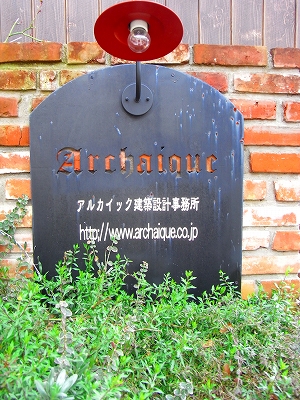 春の息吹・・・・ 2_c0207890_0441347.jpg