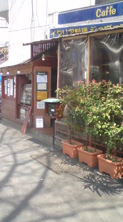 c0202101_17504570.jpg