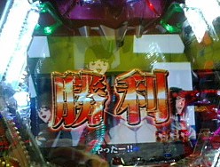 f0068511_0035.jpg