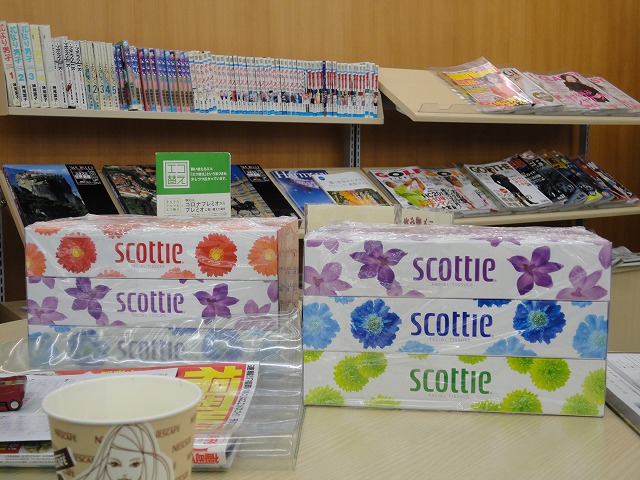 明日は、広島WJMSだけど、Jointsの準備?_a0110720_1918418.jpg