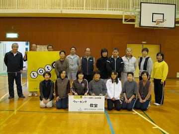 正しく、美しく、健康的に(^o^)_d0010630_13474242.jpg