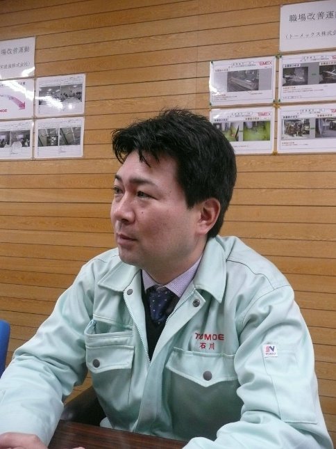 御挨拶_e0164638_14514463.jpg