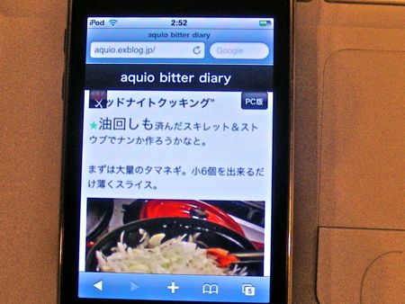 f0000655_32231.jpg
