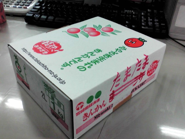 f0036670_1955539.jpg