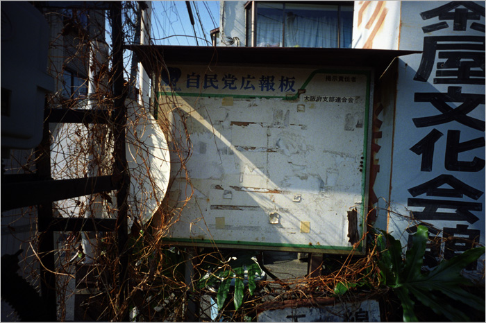c0168172_17493678.jpg