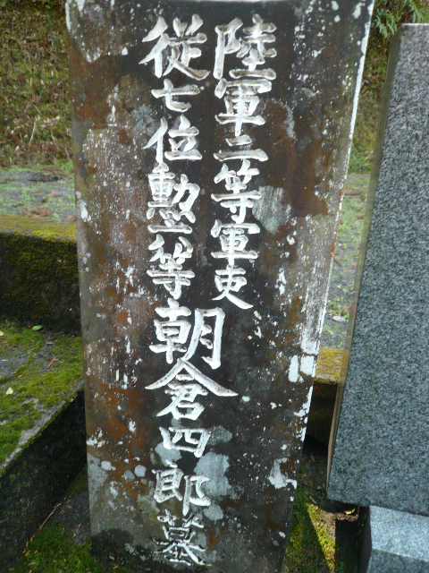 f0048372_13255847.jpg